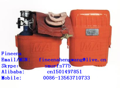 ZYX isolated compressed oxygen self-rescuer