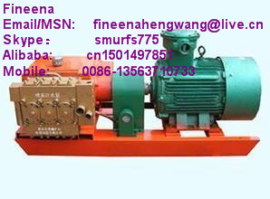 BPW 250 /5.5/10 atomizing pump