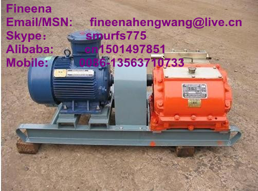 mine emulsion pump