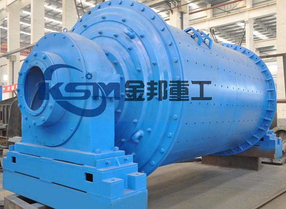 Wet Ball Mill/Ball Mill Grinder/Cement Ball Mill