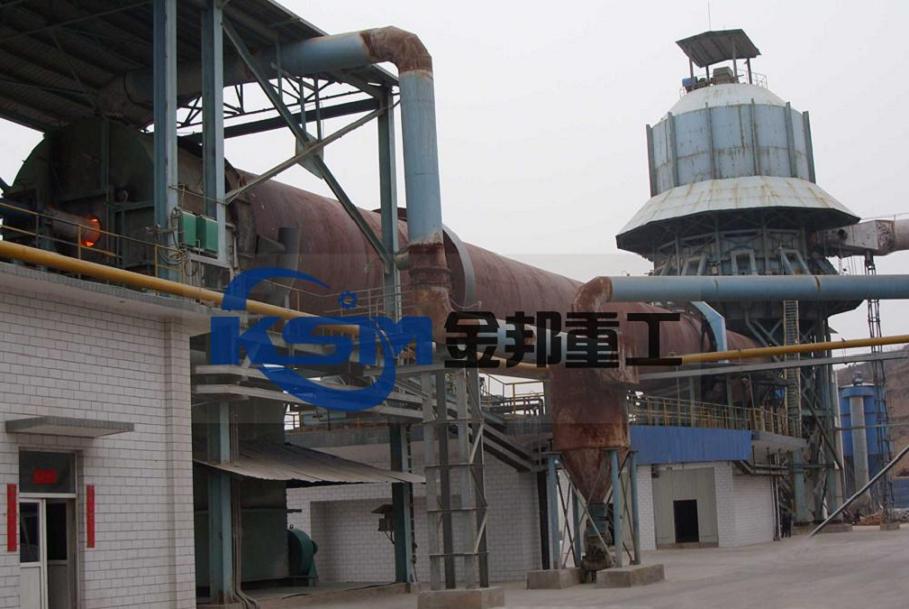 Active Lime Production Line/Rotary Lime Kiln/Rotary Active Lime Kiln
