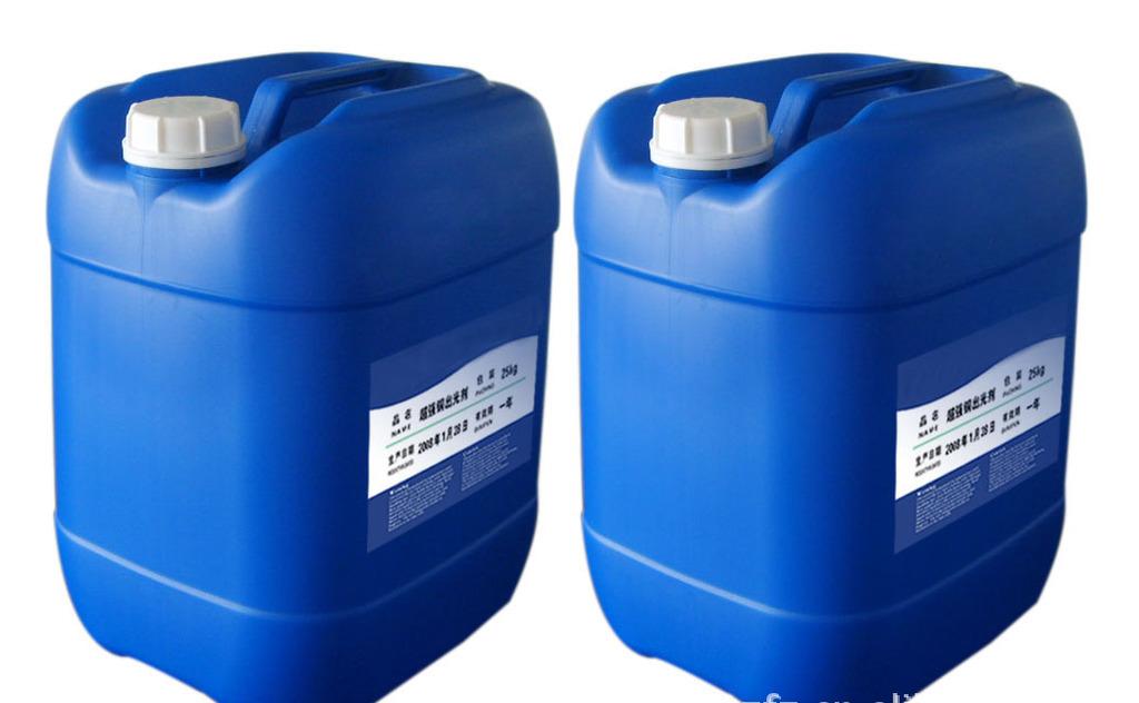 Behenyl Trimethyl Ammonium Chloride 