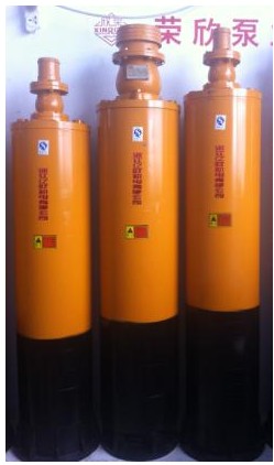 QXN submersible mining pump