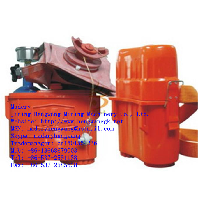 Mine the compressed oxygen self-rescuer