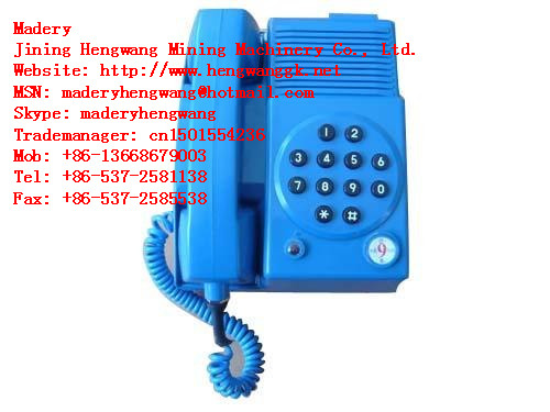 HAK-2 intrinsically safe explosion-proof telephone