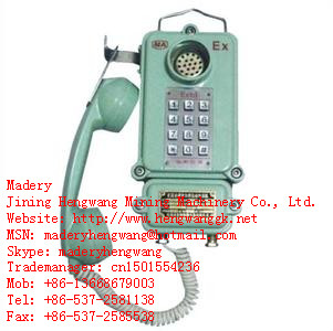 HBZ (G) K-1 type mine Ann explosion-proof telephone