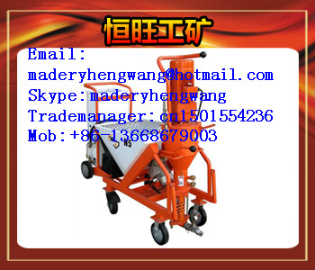 KSP-311 Mortar spraying machine,  Mortar spray painting equipment