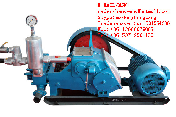 BPW250 spray pumps, atomizing pump