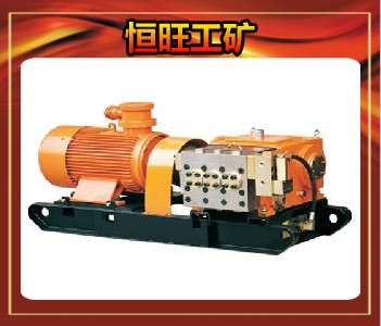 BPW315 spray pumps,atomizing pump