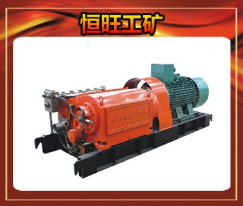 BRW80/20 emulsion pump