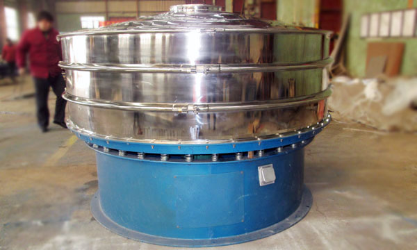 XZ Rotary Vibrating Screen