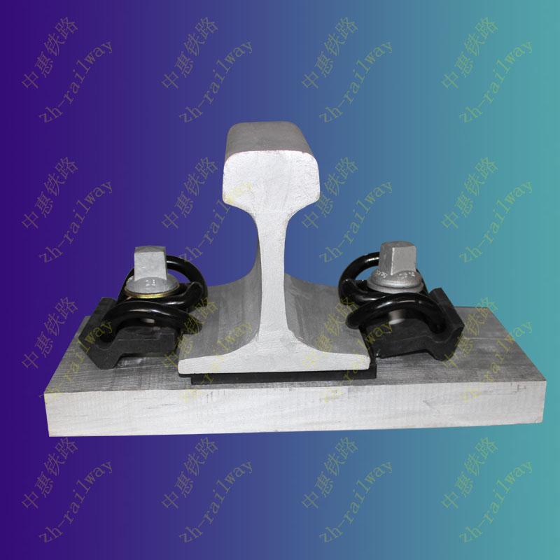 SKL14 Railway Fastening System Used in Track