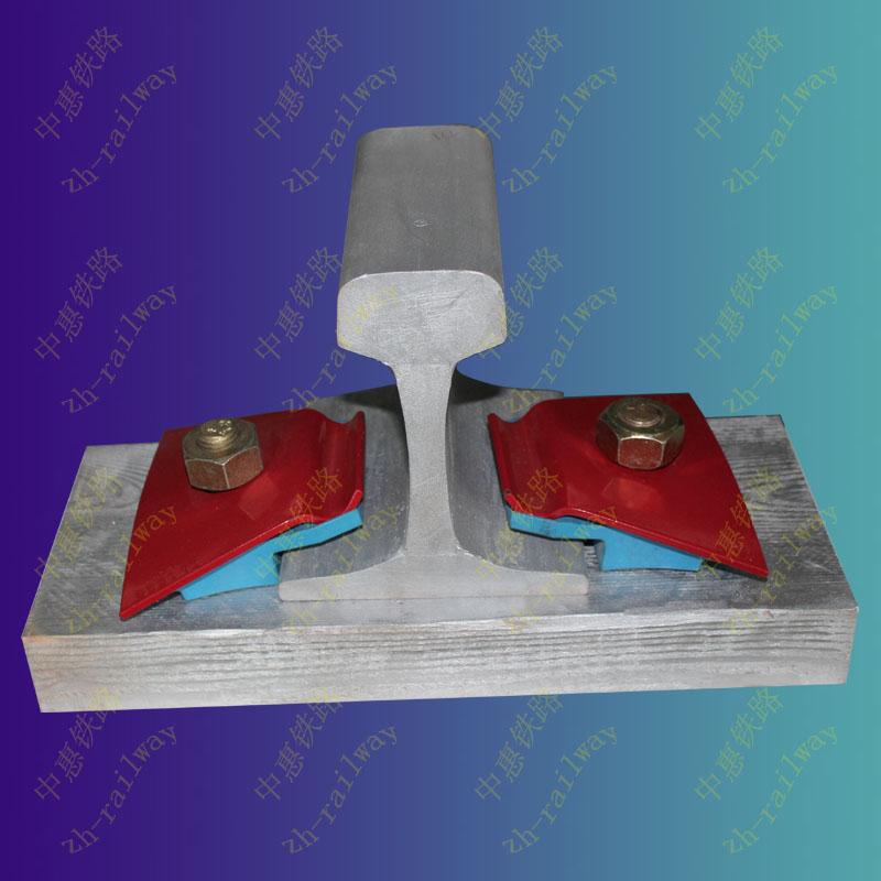 Nabla rail fastening system with low price 