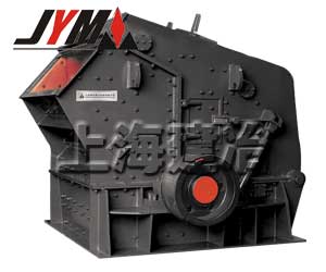 Impact crusher-Shanghai Jianye