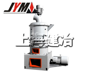 SCM super micro mill