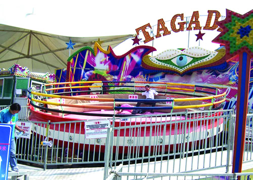 Disco Tagada 