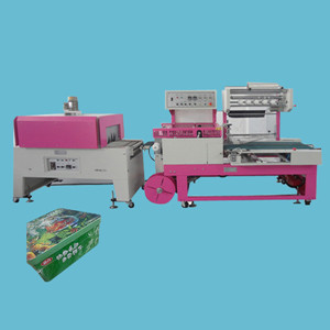 meat shrink wrapping machine