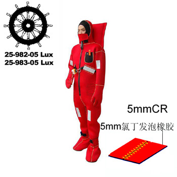 Thermal Insulation Immersion Suit