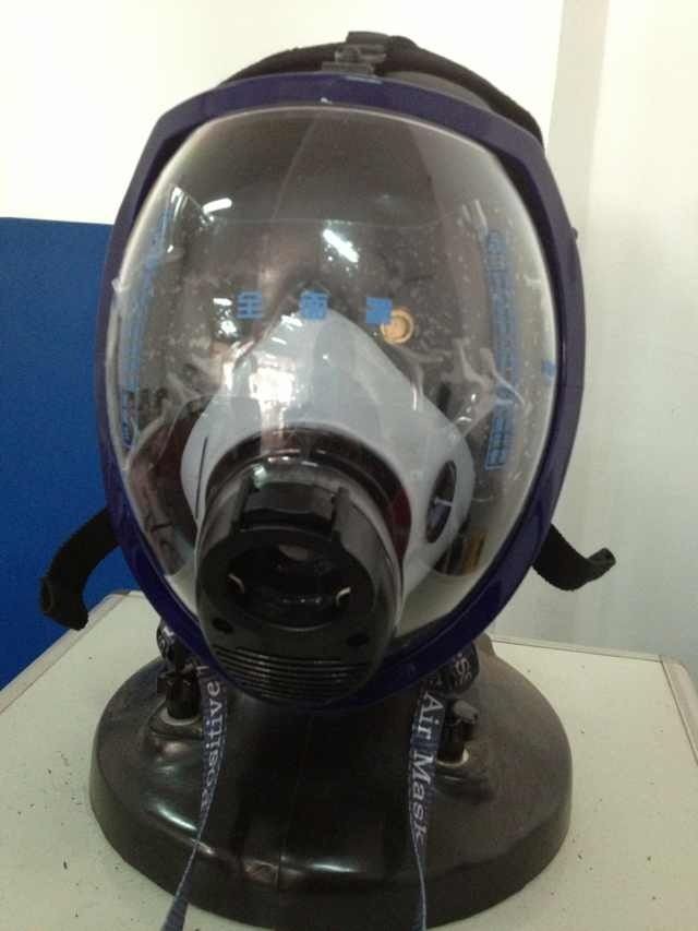 Full Face Mask For SCBA