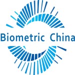 China Guangzhou International Biometric Identification Technology Exhibition 2015