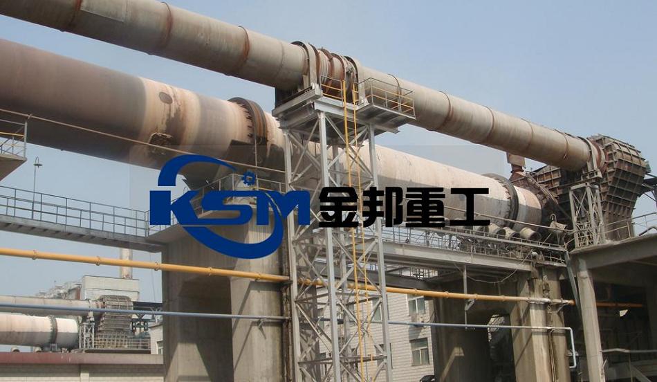 Rotary Cement Kiln/Cement Kiln/Rotary Kiln