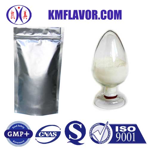 2，3，5－Trimethylpyrazine  90%