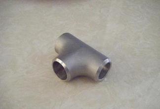 DN450 alloy equal tee fitting  |