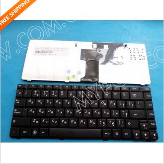 russian keyboard for lenovo U450 U450A U450P series V100920CS1 RU 25-009335 new