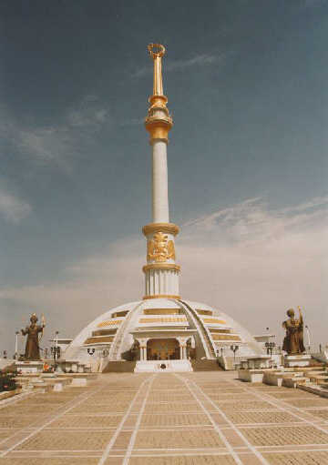 transport from China to Turkmenistan