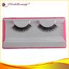 Siberian Mink Fur False Natural Eyelashes With Soft Feeling L024