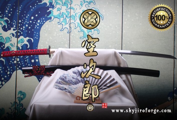 HOTA-TEGAI (Scallop) & quot;Red & Black& quot;