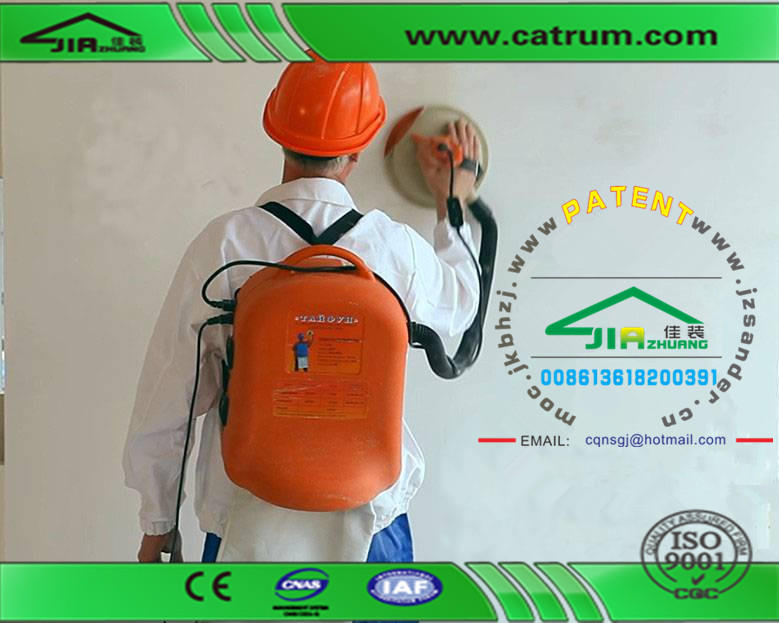 Global First Dustless Backpack Dustless Polishing Machine