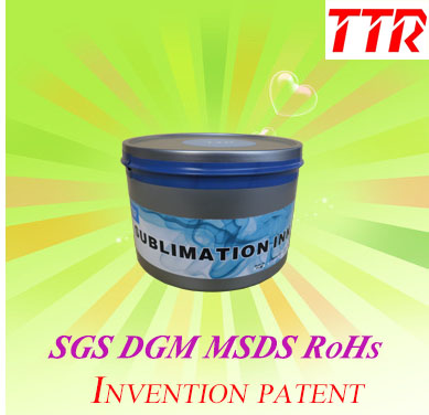 heat transfer ink for sublimation offset machine printing