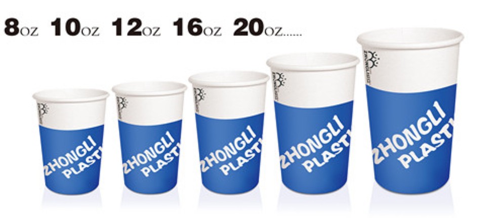 Custom LOGO Printed Paper Cups for Coffee /  Cola