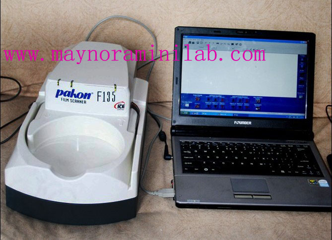 minilab digital mask,minilab digital carrier,digit