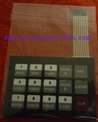 minilab image processing board,minilab laser gun 