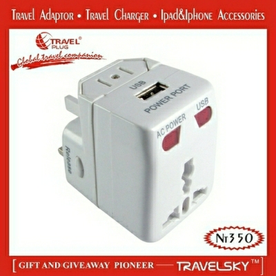 Hot universal travel plug with CE&RoHS