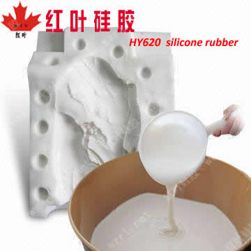HY Molding silicone rubber with high quality 
