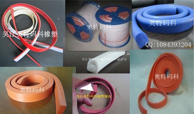 Medium density silicone sponge