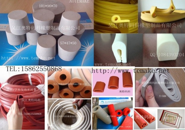 Laminated vclcanized Silicone Sponge