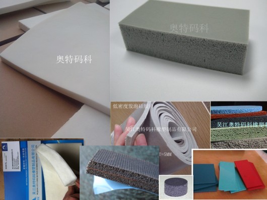 FDA Grade Silicone Sponge