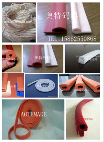 High Temperature Silicone Sponge 