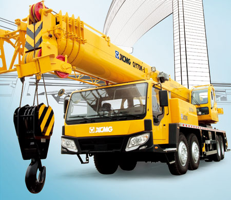 QY70K-I truck crane