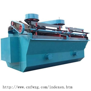 BF-type Flotation Machine