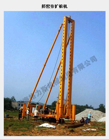 compaction expansion piles