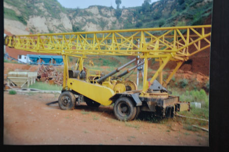 S800 Trailer Mounted Water Well Drilling Rig 