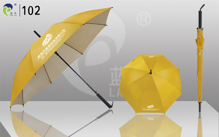 Straight umbrella