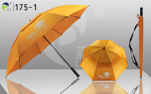 Wind proof umbrella