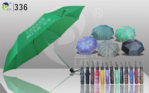 super mini folding umbrella cheap promotional gift