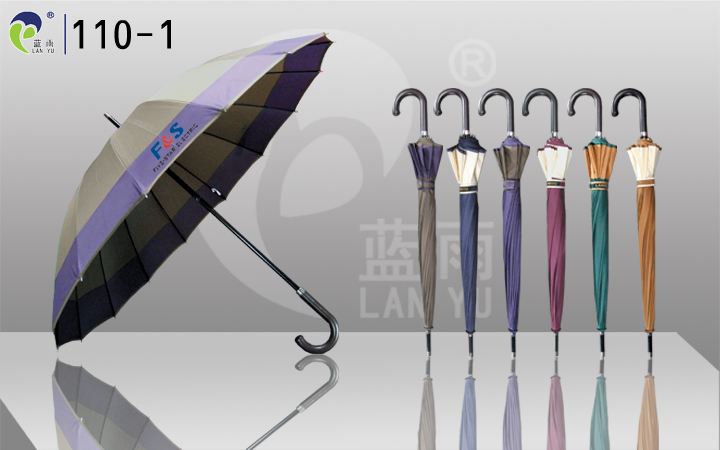 Straight umbrella110-1